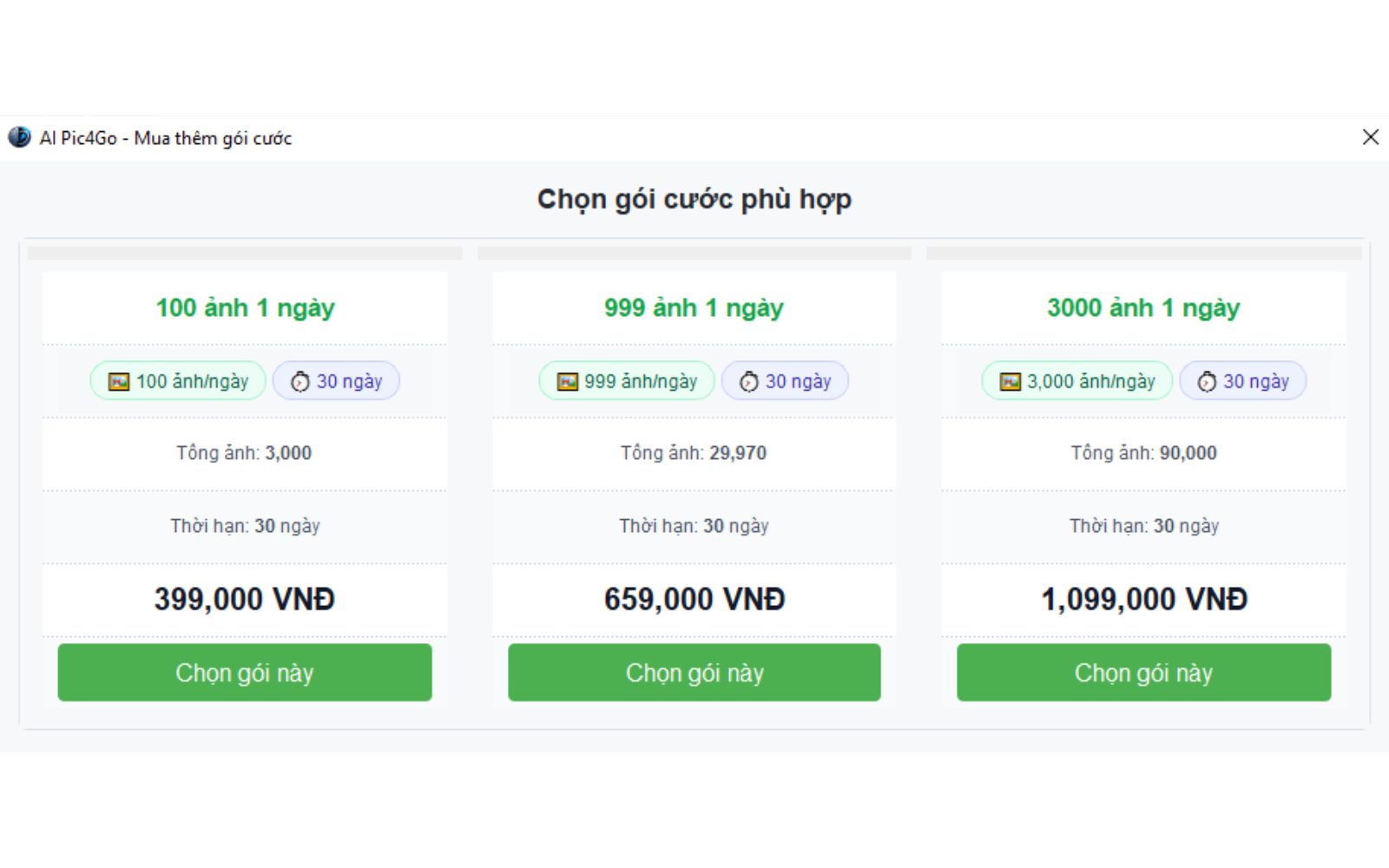 Các gói nâng cấp khi tạo ảnh tự động bằng AI